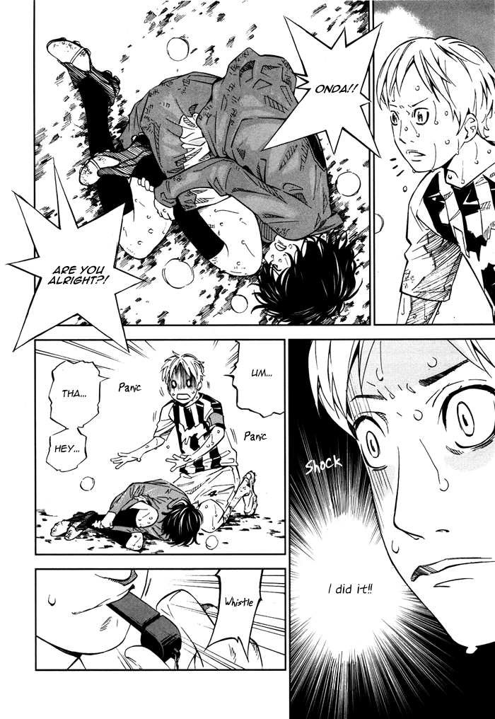 Sayonara Football Chapter 7.2 page 26 - Chapter 7 v2 : Football Under the Blue Sky