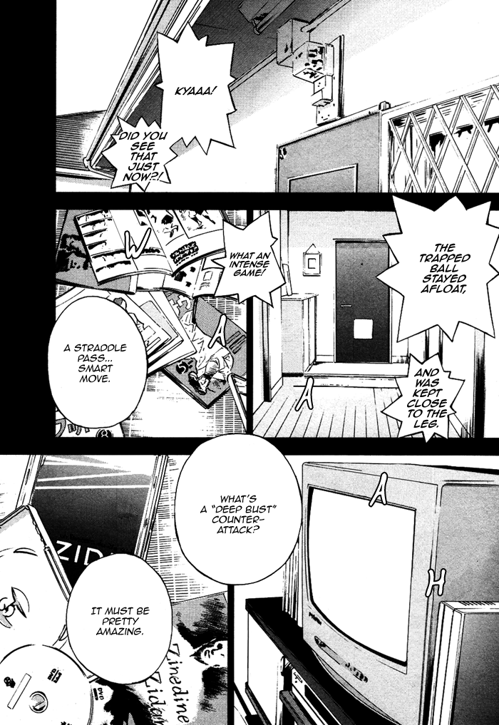 Sayonara Football Chapter 7.2 page 4 - Chapter 7 v2 : Football Under the Blue Sky