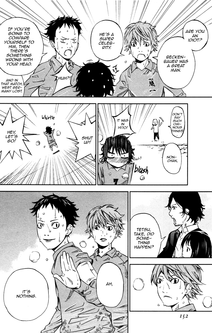 Sayonara Football Chapter 7.2 page 43 - Chapter 7 v2 : Football Under the Blue Sky