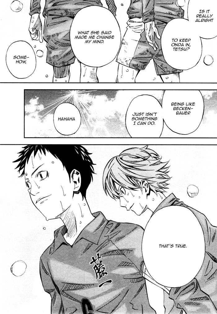 Sayonara Football Chapter 7.2 page 44 - Chapter 7 v2 : Football Under the Blue Sky