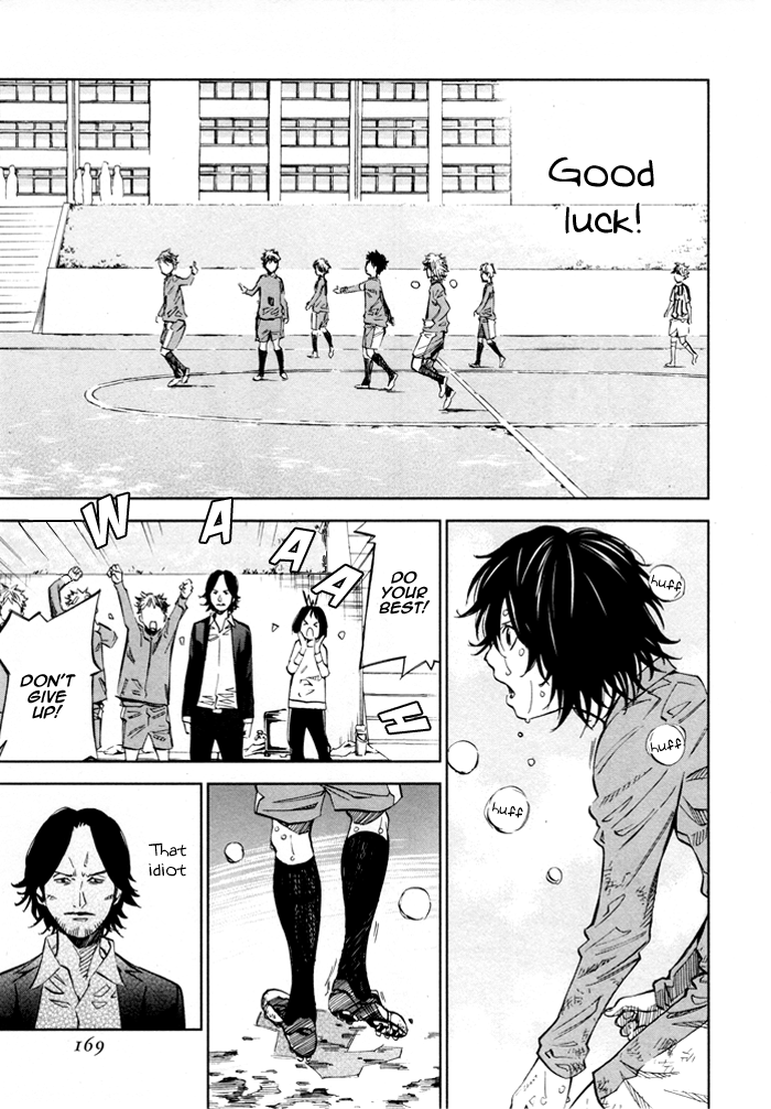 Sayonara Football Chapter 8.2 page 12 - Chapter 8 v2 : What's Left Behind [End]