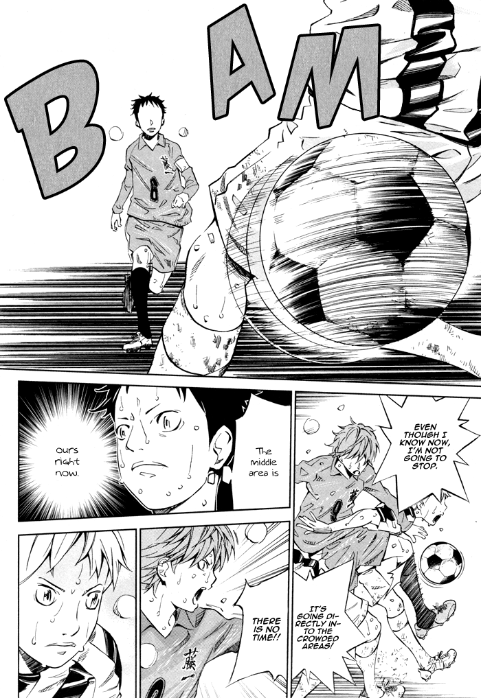 Sayonara Football Chapter 8.2 page 15 - Chapter 8 v2 : What's Left Behind [End]
