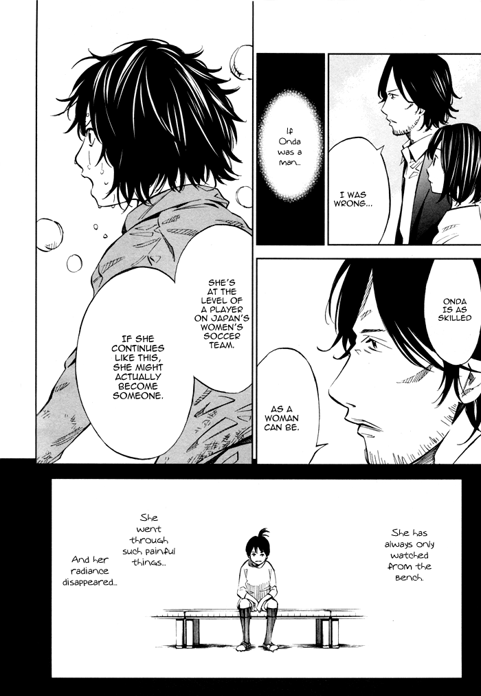 Sayonara Football Chapter 8.2 page 17 - Chapter 8 v2 : What's Left Behind [End]