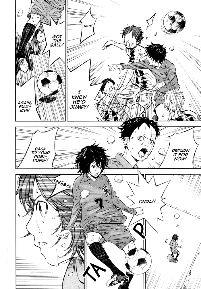 Sayonara Football Chapter 8.2 page 19 - Chapter 8 v2 : What's Left Behind [End]
