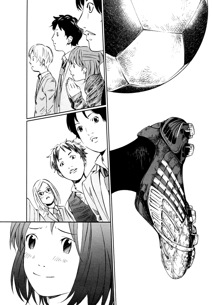 Sayonara Football Chapter 8.2 page 24 - Chapter 8 v2 : What's Left Behind [End]