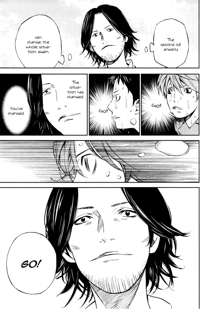 Sayonara Football Chapter 8.2 page 32 - Chapter 8 v2 : What's Left Behind [End]