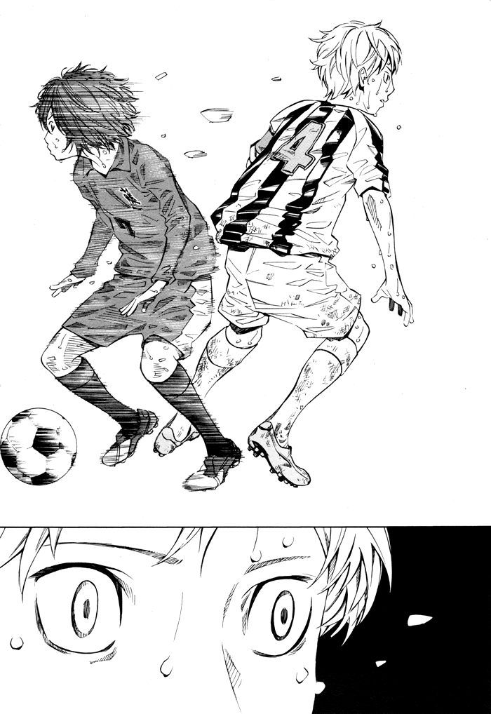 Sayonara Football Chapter 8.2 page 33 - Chapter 8 v2 : What's Left Behind [End]