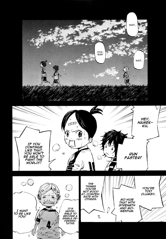 Sayonara Football Chapter 8.2 page 35 - Chapter 8 v2 : What's Left Behind [End]