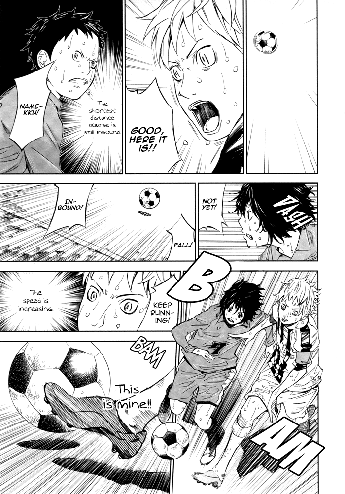 Sayonara Football Chapter 8.2 page 38 - Chapter 8 v2 : What's Left Behind [End]