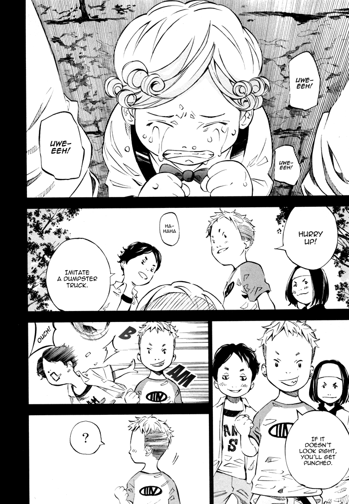 Sayonara Football Chapter 8.2 page 4 - Chapter 8 v2 : What's Left Behind [End]