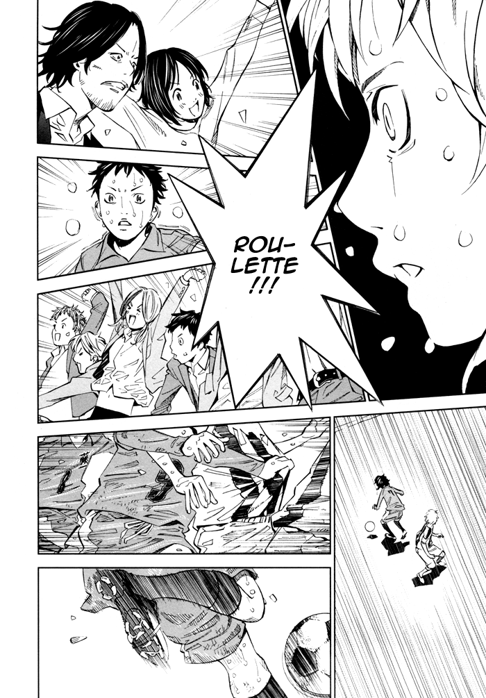 Sayonara Football Chapter 8.2 page 40 - Chapter 8 v2 : What's Left Behind [End]