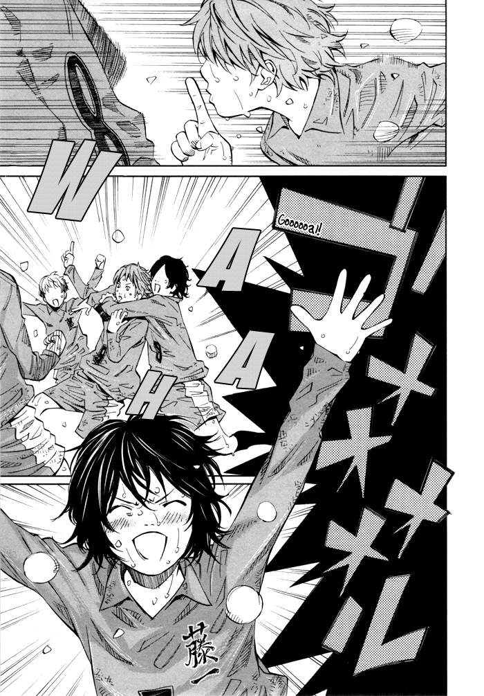 Sayonara Football Chapter 8.2 page 43 - Chapter 8 v2 : What's Left Behind [End]