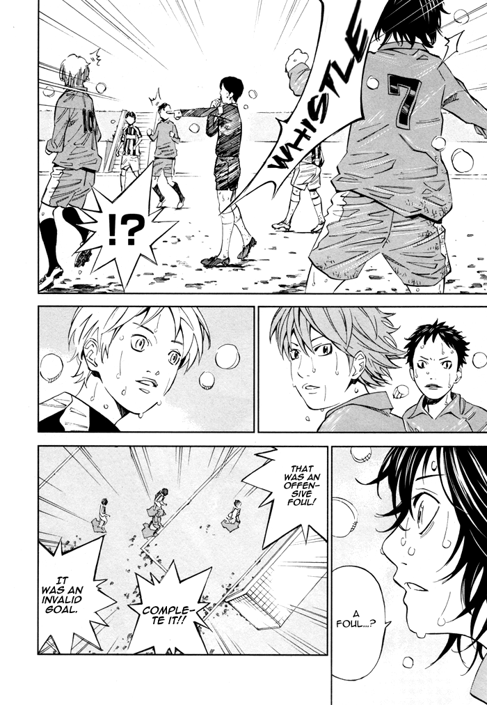 Sayonara Football Chapter 8.2 page 44 - Chapter 8 v2 : What's Left Behind [End]