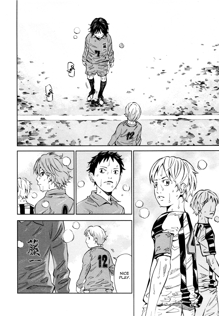 Sayonara Football Chapter 8.2 page 46 - Chapter 8 v2 : What's Left Behind [End]