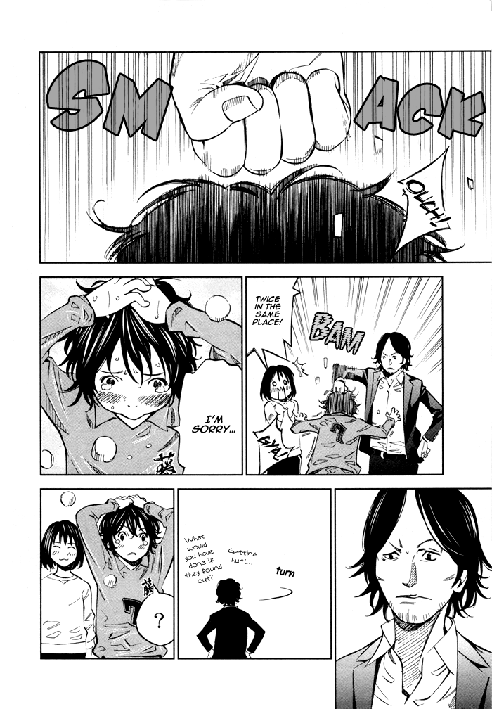 Sayonara Football Chapter 8.2 page 50 - Chapter 8 v2 : What's Left Behind [End]