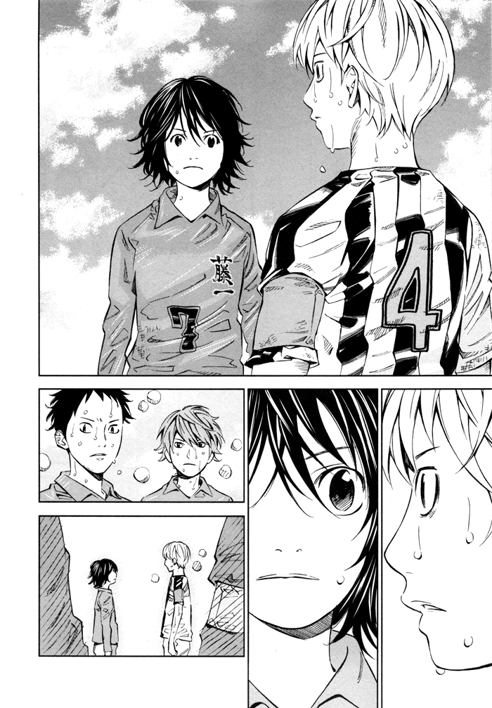 Sayonara Football Chapter 8.2 page 53 - Chapter 8 v2 : What's Left Behind [End]