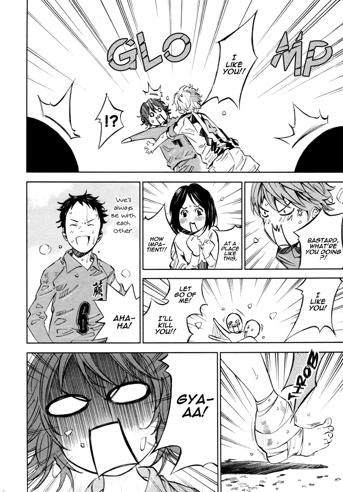 Sayonara Football Chapter 8.2 page 59 - Chapter 8 v2 : What's Left Behind [End]