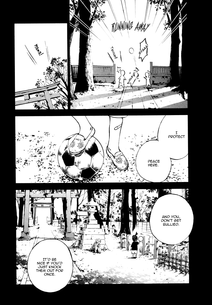 Sayonara Football Chapter 8.2 page 6 - Chapter 8 v2 : What's Left Behind [End]