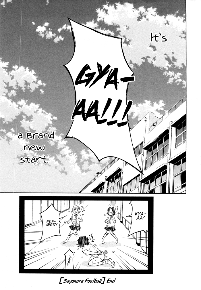 Sayonara Football Chapter 8.2 page 60 - Chapter 8 v2 : What's Left Behind [End]
