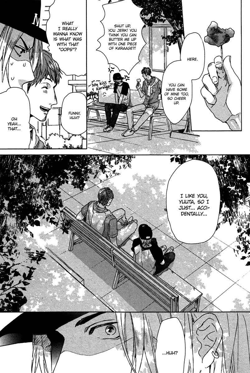Sayonara Futaribocchi Renai Shinsho Chapter 1 page 10 - Chapter 1