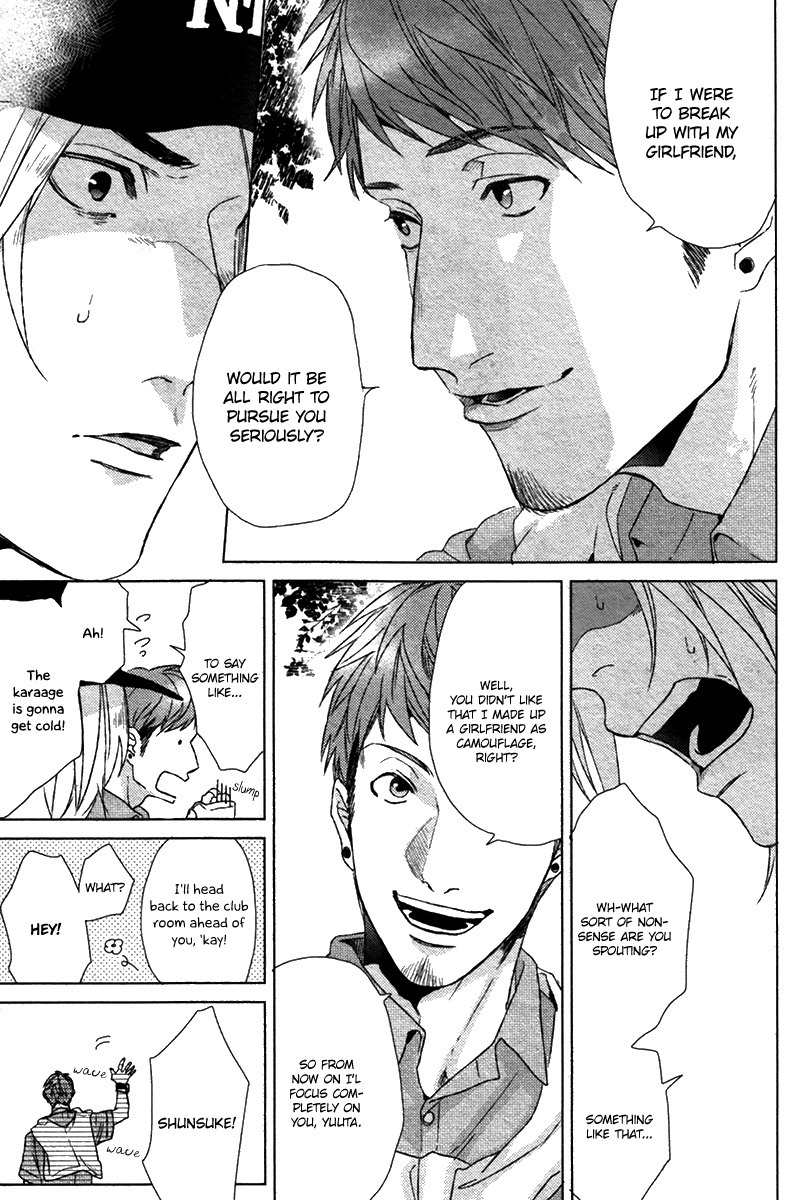 Sayonara Futaribocchi Renai Shinsho Chapter 1 page 12 - Chapter 1