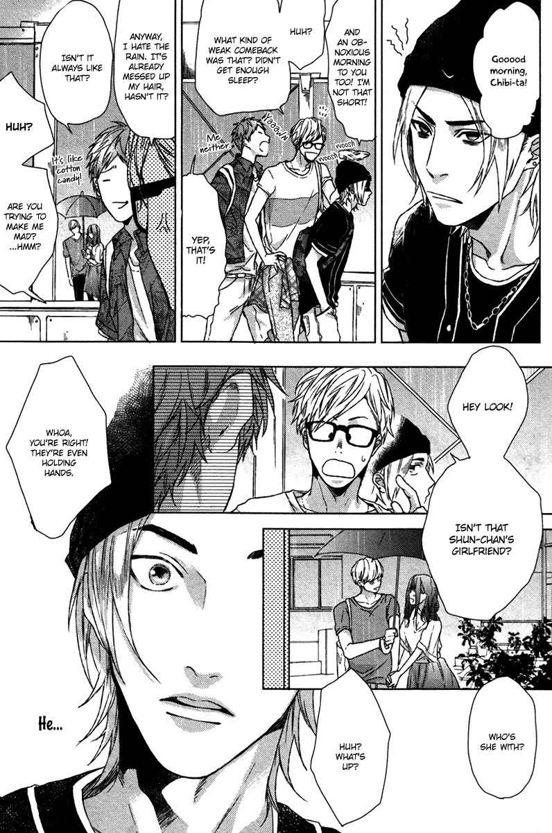 Sayonara Futaribocchi Renai Shinsho Chapter 1 page 14 - Chapter 1