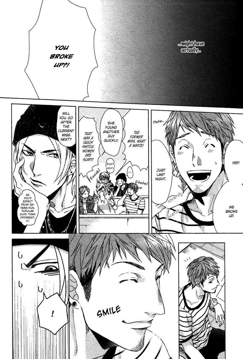 Sayonara Futaribocchi Renai Shinsho Chapter 1 page 15 - Chapter 1