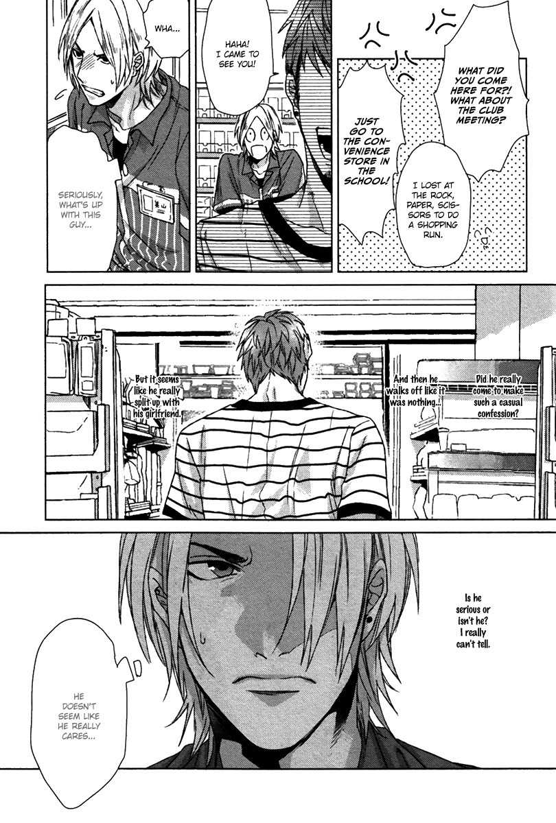 Sayonara Futaribocchi Renai Shinsho Chapter 1 page 18 - Chapter 1