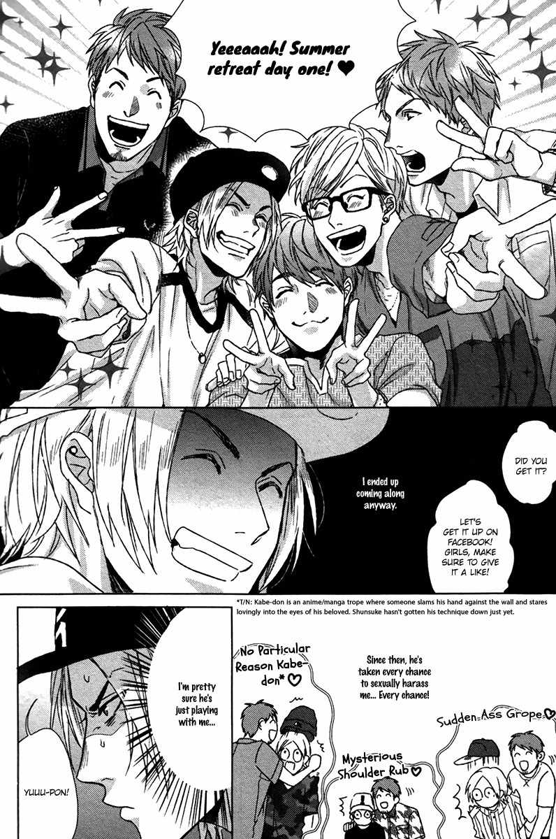 Sayonara Futaribocchi Renai Shinsho Chapter 1 page 21 - Chapter 1
