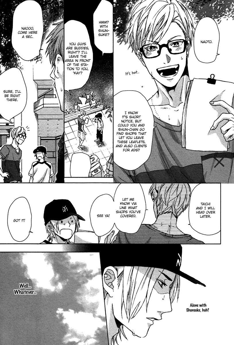 Sayonara Futaribocchi Renai Shinsho Chapter 1 page 22 - Chapter 1