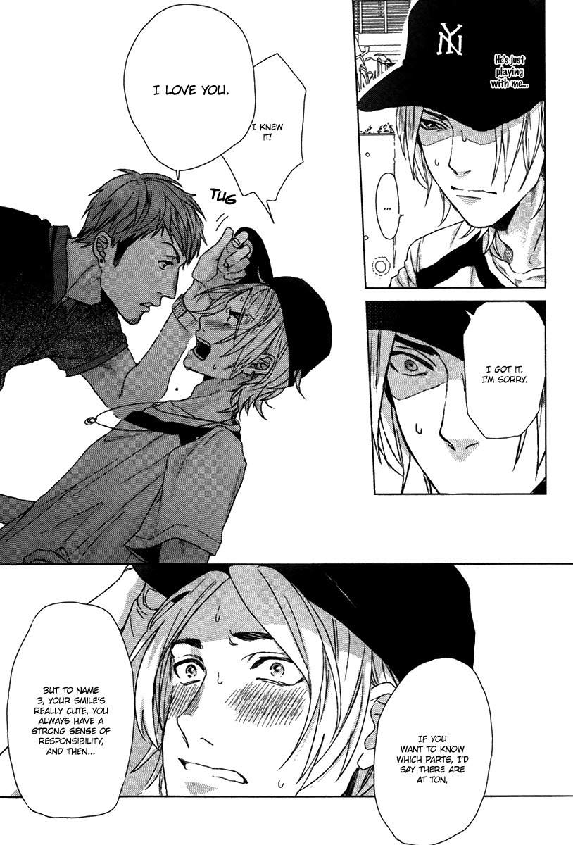 Sayonara Futaribocchi Renai Shinsho Chapter 1 page 24 - Chapter 1