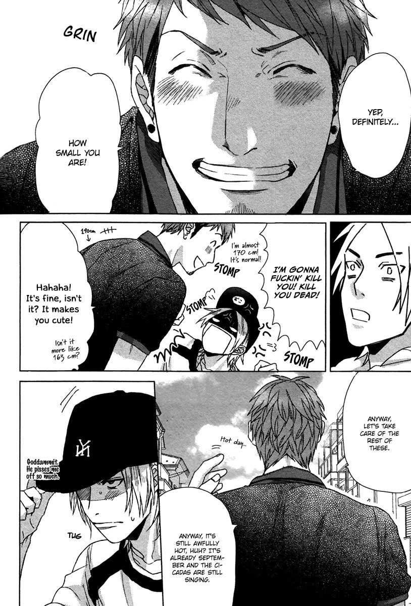 Sayonara Futaribocchi Renai Shinsho Chapter 1 page 25 - Chapter 1