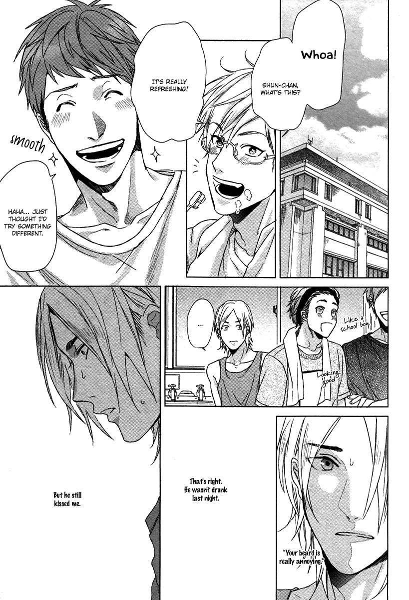 Sayonara Futaribocchi Renai Shinsho Chapter 1 page 32 - Chapter 1