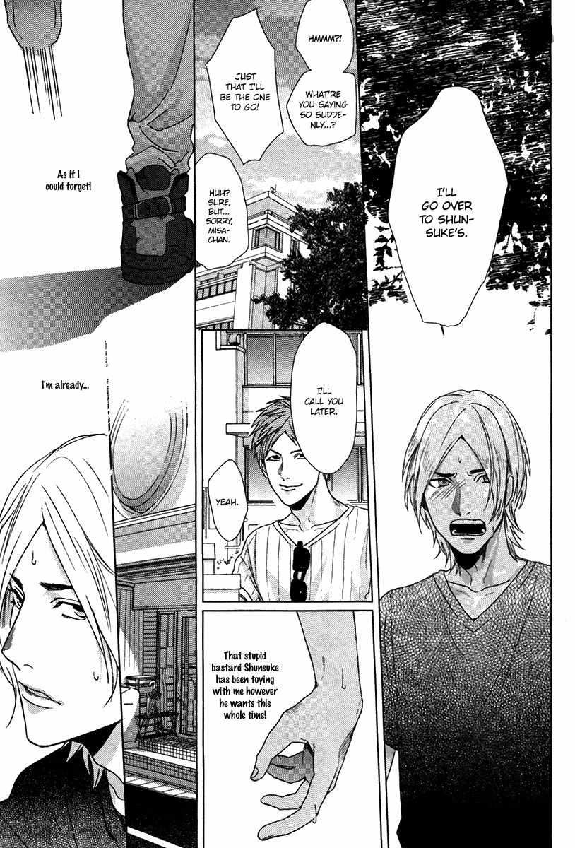 Sayonara Futaribocchi Renai Shinsho Chapter 1 page 42 - Chapter 1