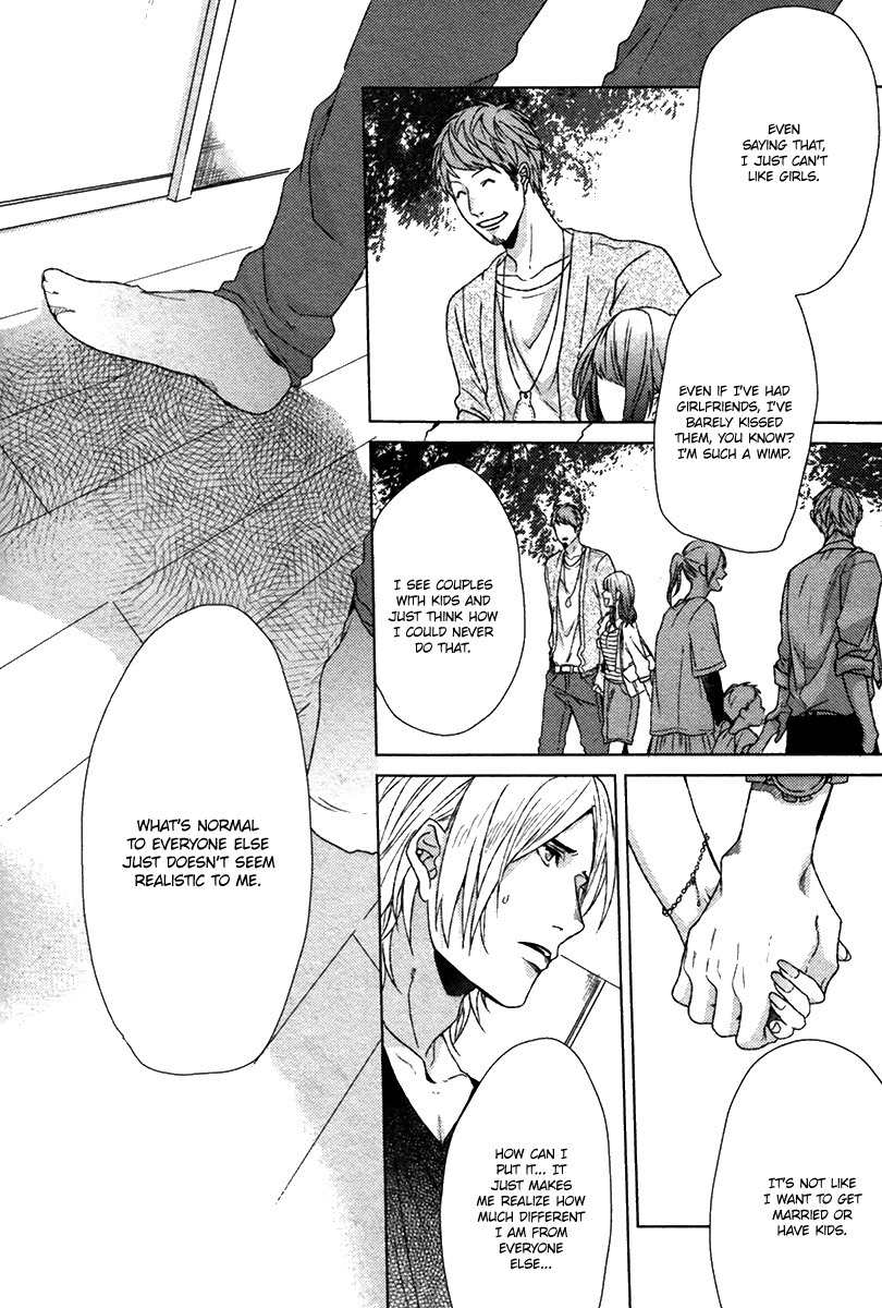 Sayonara Futaribocchi Renai Shinsho Chapter 1 page 45 - Chapter 1