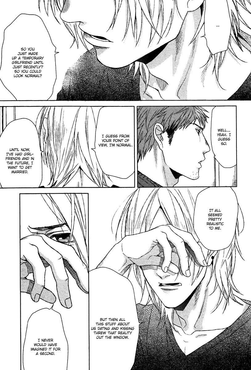Sayonara Futaribocchi Renai Shinsho Chapter 1 page 46 - Chapter 1