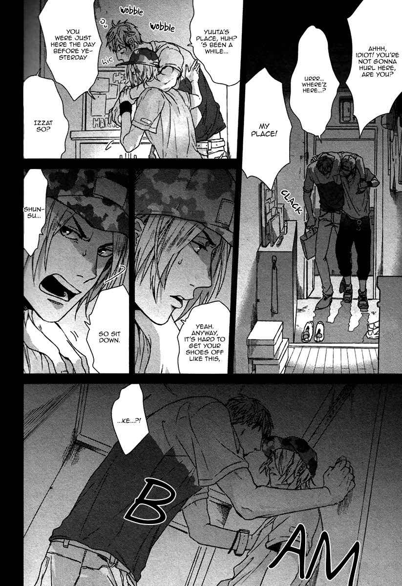 Sayonara Futaribocchi Renai Shinsho Chapter 1 page 5 - Chapter 1
