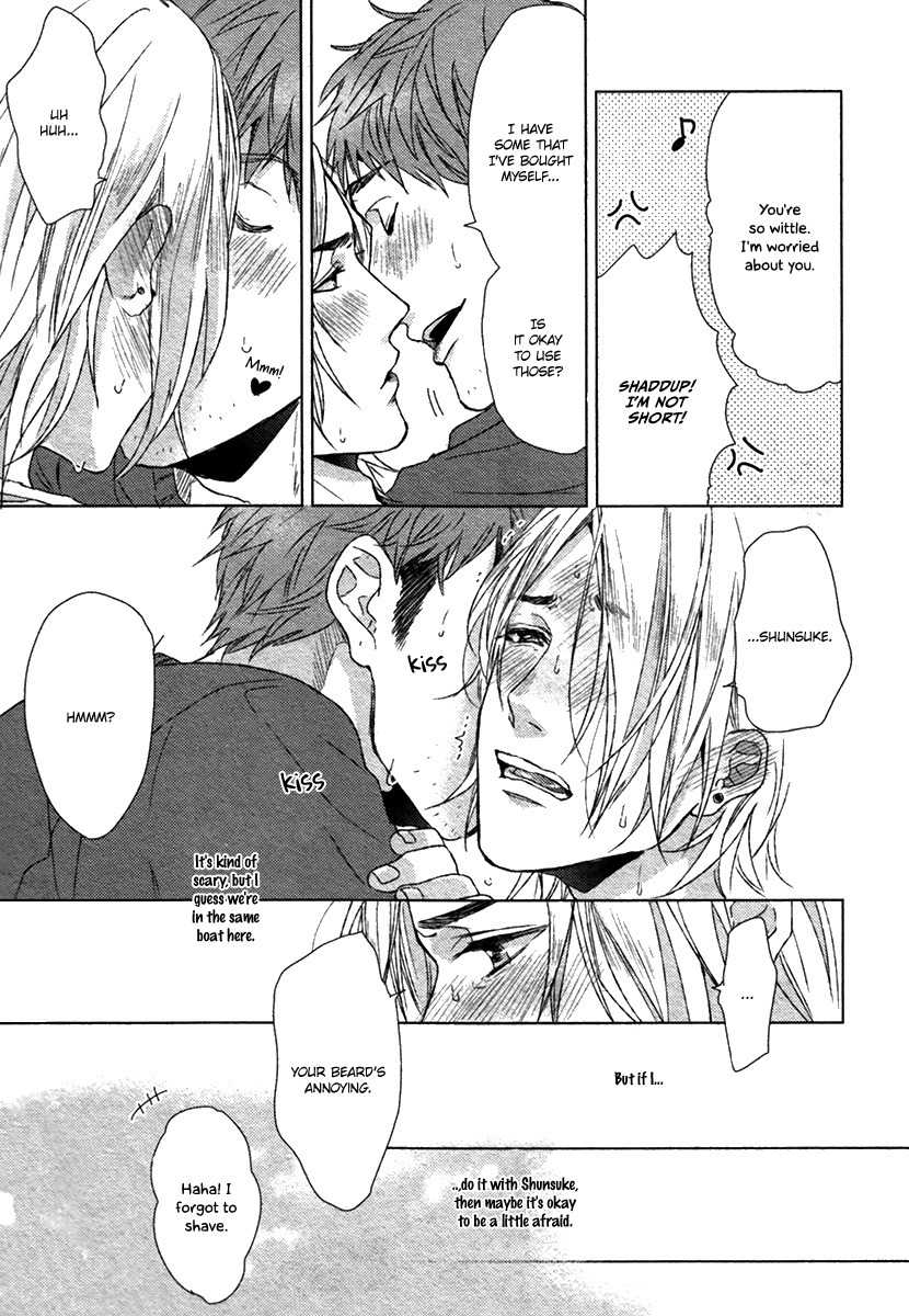 Sayonara Futaribocchi Renai Shinsho Chapter 1 page 51 - Chapter 1