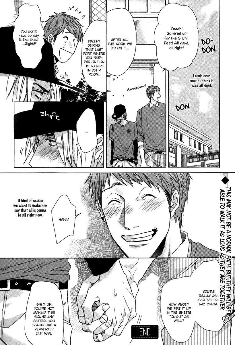 Sayonara Futaribocchi Renai Shinsho Chapter 1 page 52 - Chapter 1