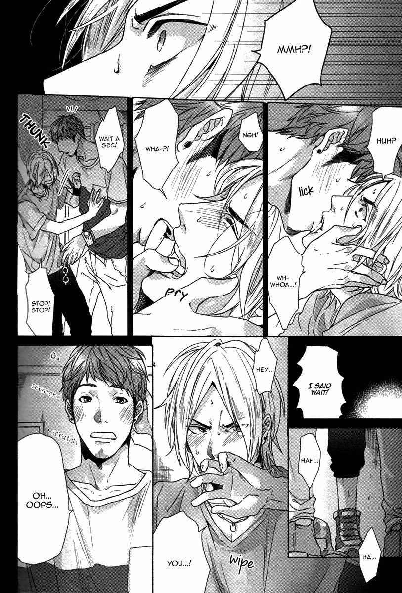 Sayonara Futaribocchi Renai Shinsho Chapter 1 page 7 - Chapter 1