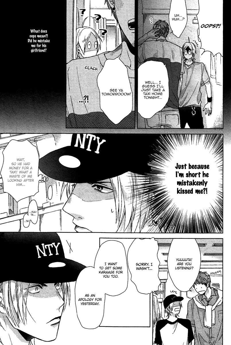 Sayonara Futaribocchi Renai Shinsho Chapter 1 page 8 - Chapter 1