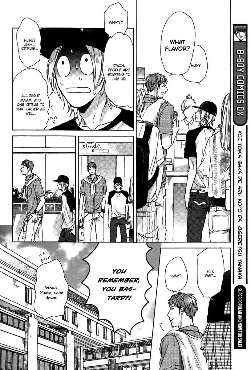 Sayonara Futaribocchi Renai Shinsho Chapter 1 page 9 - Chapter 1