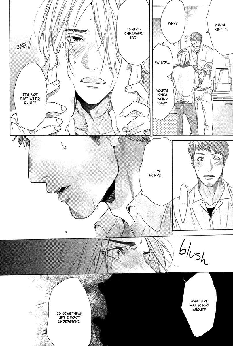Sayonara Futaribocchi Renai Shinsho Chapter 2 page 11 - Chapter 2