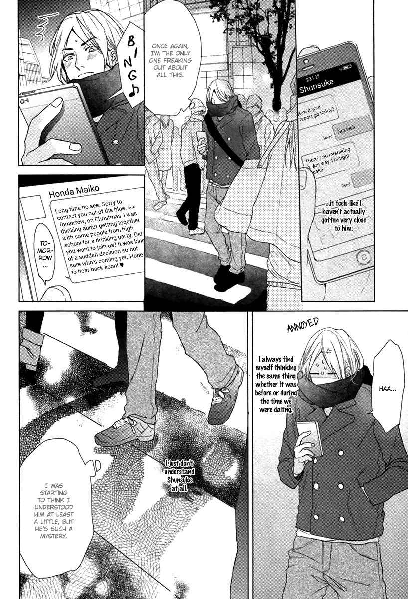 Sayonara Futaribocchi Renai Shinsho Chapter 2 page 13 - Chapter 2