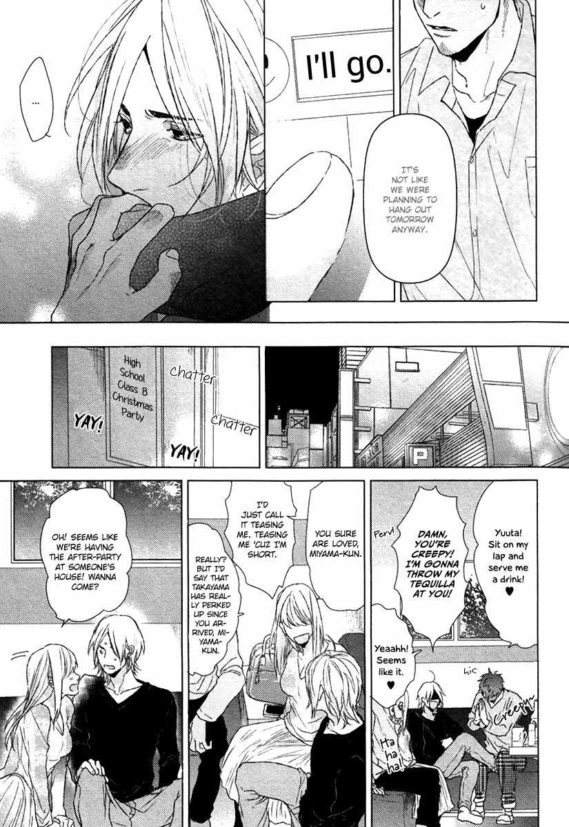 Sayonara Futaribocchi Renai Shinsho Chapter 2 page 14 - Chapter 2