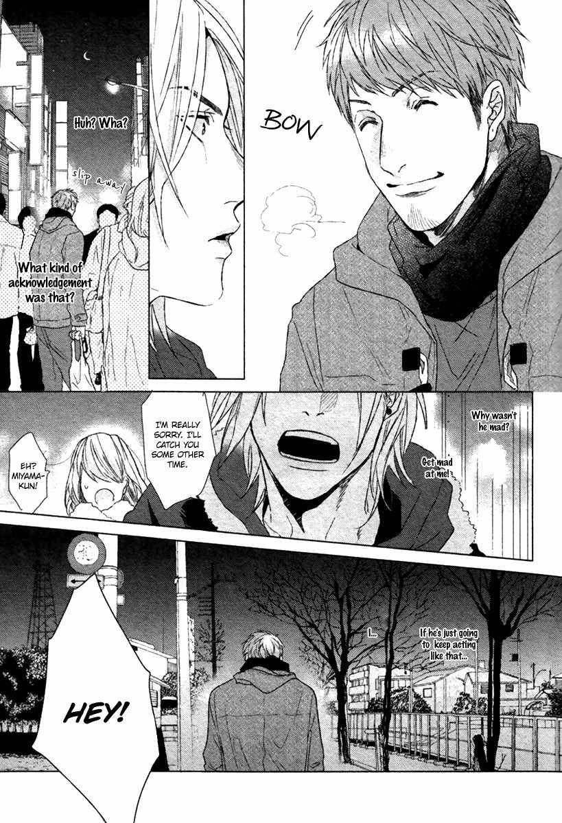 Sayonara Futaribocchi Renai Shinsho Chapter 2 page 16 - Chapter 2