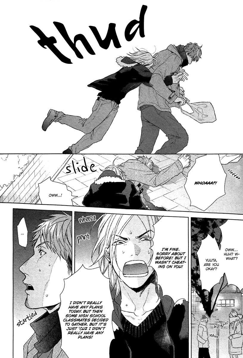 Sayonara Futaribocchi Renai Shinsho Chapter 2 page 17 - Chapter 2