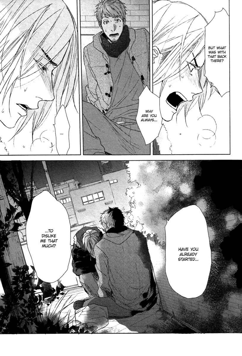 Sayonara Futaribocchi Renai Shinsho Chapter 2 page 18 - Chapter 2