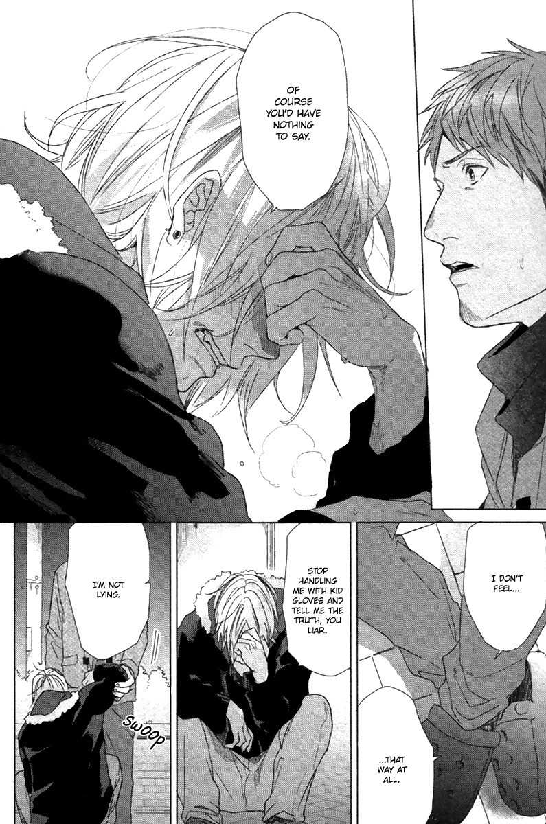 Sayonara Futaribocchi Renai Shinsho Chapter 2 page 19 - Chapter 2