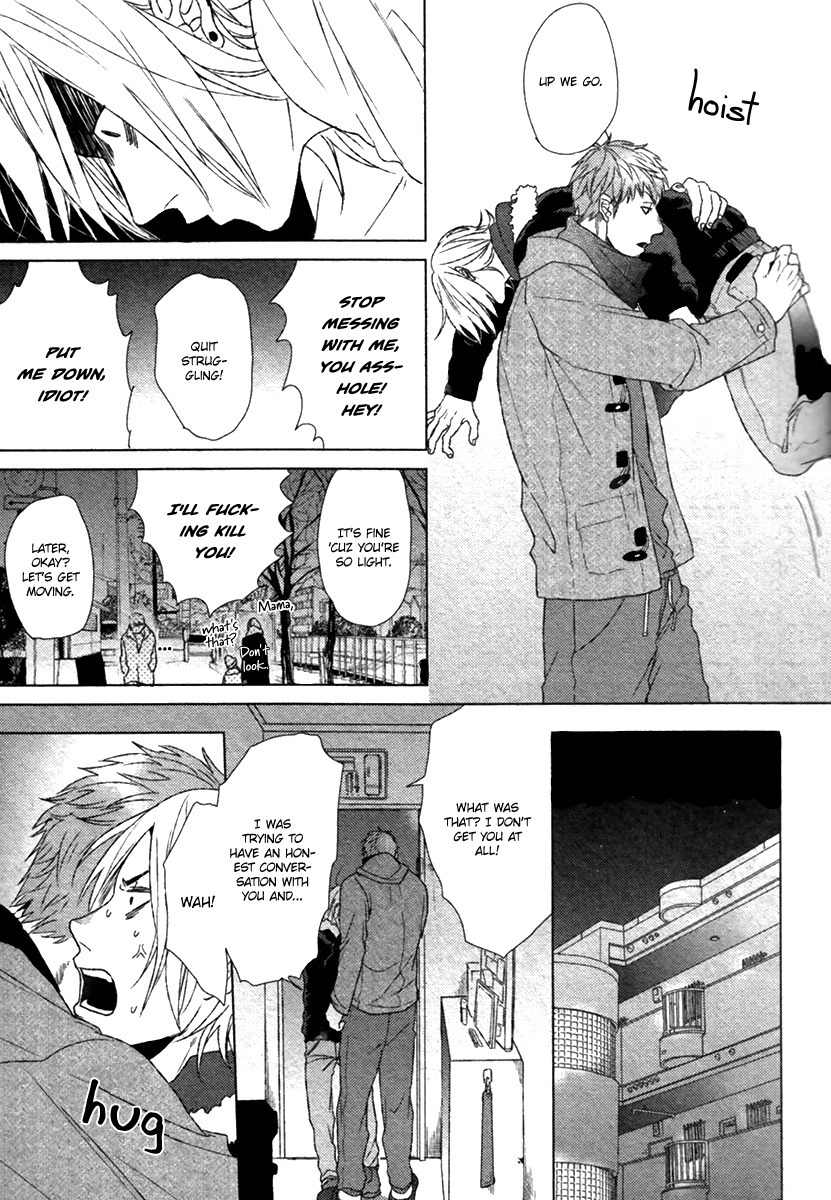 Sayonara Futaribocchi Renai Shinsho Chapter 2 page 20 - Chapter 2